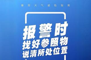 哈弗茨英超15场3球1助好起来了，芒特8场0球0助仍未开张？